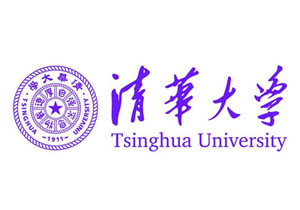 清華大學