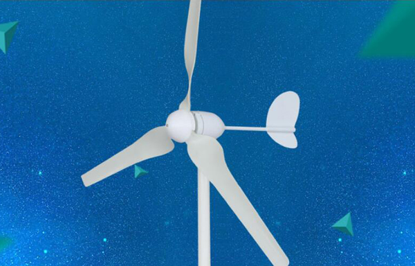 水平軸與垂直軸風力發電機有什么區別？